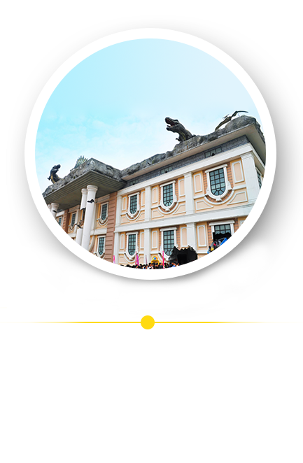 方特歡樂(lè)世界——恐龍危機(jī)